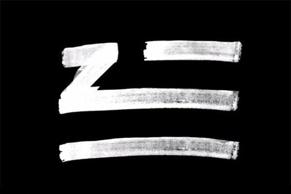 Zhu Massive Dance Radio